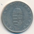 Венгрия 10 форинтов 2001 год