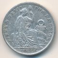 Перу 1/5 соля 1901 год