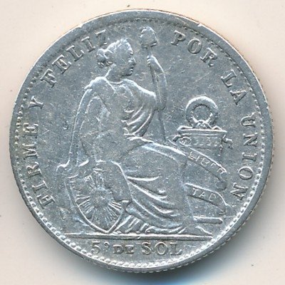 Перу 1/5 соля 1901 год