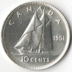 Канада 10 центов 1951 год