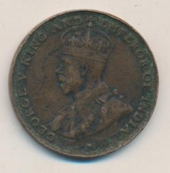 Гонконг 1 цент 1925 год
