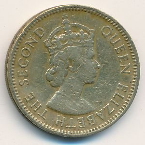 Гонконг 10 центов 1956 год (H)