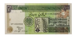 Судан 200 динаров 1998 год - UNC