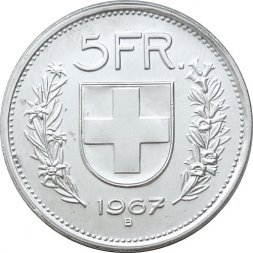 Швейцария 5 франков 1967 год
