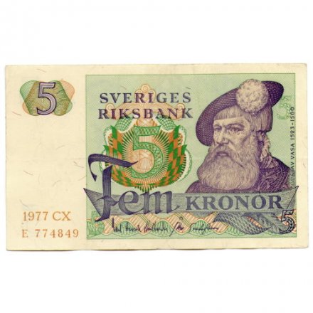 Швеция 5 крон 1977 год - Король Густав I. Стилизованные глухарь и ель - XF-