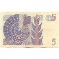 Швеция 5 крон 1977 год - Король Густав I. Стилизованные глухарь и ель - XF-