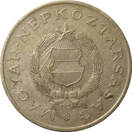 Венгрия 2 форинта 1957 год