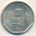 Перу 1 новый соль 2014 год - Храм Луны