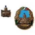 Набор из 2 знаков Почетный работник ЮГУ. Югорский государственный университет. Ханты-Мансийск