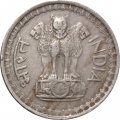 Индия 50 пайс 1975 год (&quot;♦&quot; - Бомбей)