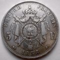 Франция 5 франков 1856 год - Наполеон III (D)
