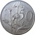 ЮАР 50 центов 1983 год