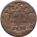 Денга 1735 год Анна Иоанновна (1730 - 1740) - F+
