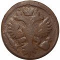 Денга 1735 год Анна Иоанновна (1730 - 1740) - F+