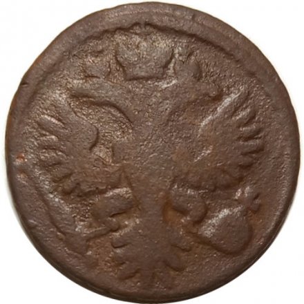 Денга 1735 год Анна Иоанновна (1730 - 1740) - F+