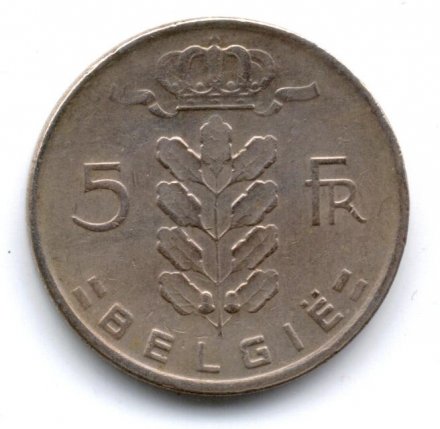 Бельгия 5 франков 1964 год BELGIE
