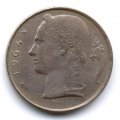Бельгия 5 франков 1964 год BELGIE