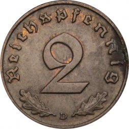 Третий Рейх 2 рейхспфеннига 1938 год (D)