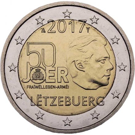 Люксембург 2 евро 2017 год - 50 лет добровольной воинской службе в Люксембурге