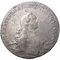 1 рубль 1765 год СПБ-ЯI-TI Екатерина II (1762 - 1796) - штемпельный блеск - AU