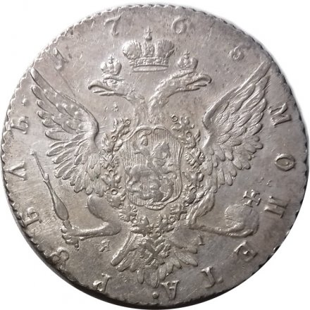1 рубль 1765 год СПБ-ЯI-TI Екатерина II (1762 - 1796) - штемпельный блеск - AU
