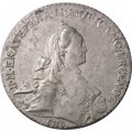 1 рубль 1765 год СПБ-ЯI-TI Екатерина II (1762 - 1796) - штемпельный блеск - AU