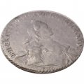 1 рубль 1765 год СПБ-ЯI-TI Екатерина II (1762 - 1796) - штемпельный блеск - AU