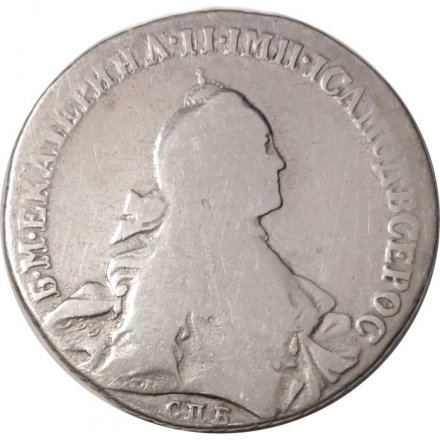 1 рубль 1765 год СПБ-ЯI-TI Екатерина II (1762 - 1796) - F