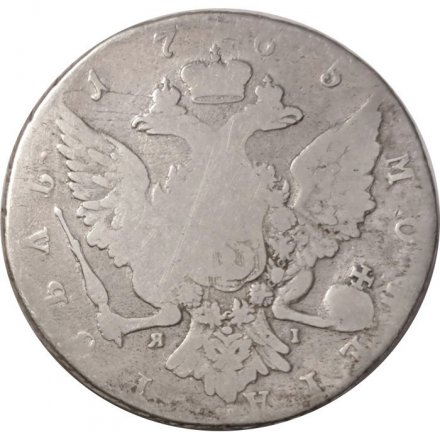 1 рубль 1765 год СПБ-ЯI-TI Екатерина II (1762 - 1796) - F