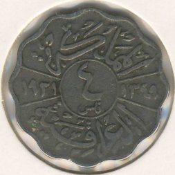 Ирак 4 филса 1931 год