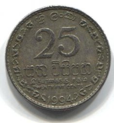 Шри-Ланка 25 центов 1994 год