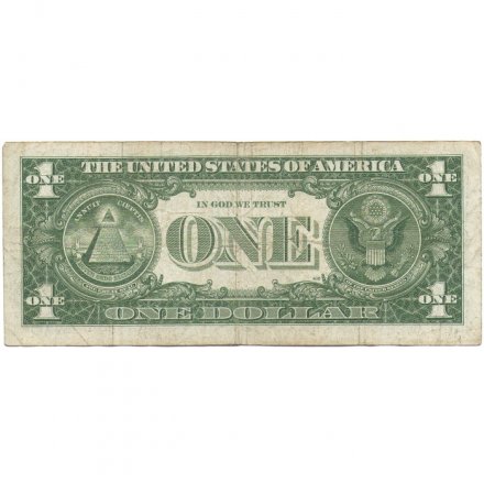 США 1 доллар 1957 год - Серия B - F