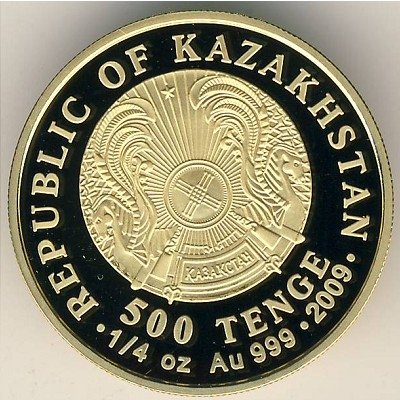 Казахстан 500 тенге 2009 год - Барс (Золото, 7.78 грамм)