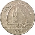 Бермудские острова 1 доллар 1996 год - Парусник