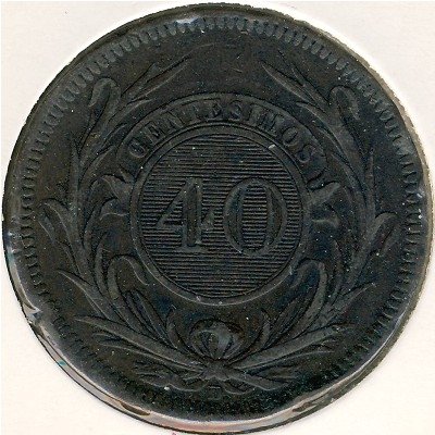 Уругвай 40 сентесимо 1857 год
