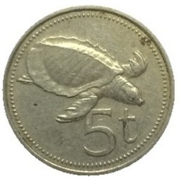 Папуа - Новая Гвинея 5 тоа 1982 год - Двухкоготная (свиноносая) черепаха