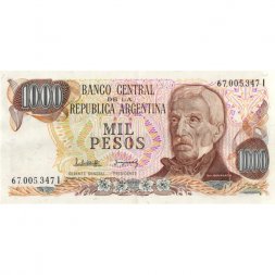 Аргентина 1000 песо 1982 год - Хосе де Сан-Мартин. Площадь Мая - XF+