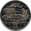 Гибралтар 2,8 экю 1994 год - Мифология. Ника - Крылатая Победа