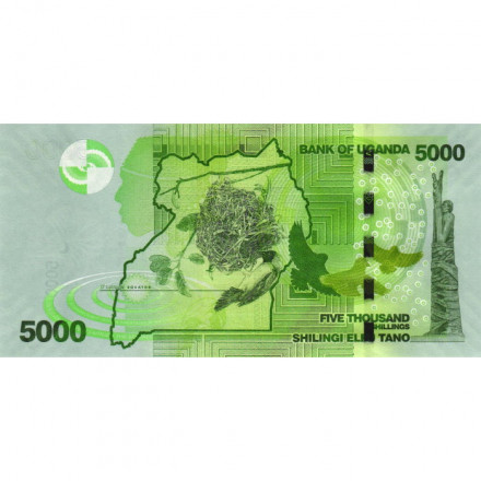 Уганда 5000 шиллингов 2019 год - Мемориал жертвам II мировой войны в Кампале - UNC
