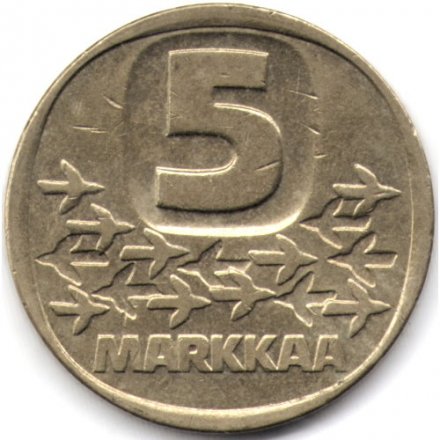 Финляндия 5 марок 1990 год - Ледокол Урхо