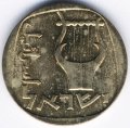 Израиль 25 агорот 1967 год - Трехструнная лира