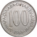 Югославия 100 динаров 1988 год (медь-никель)