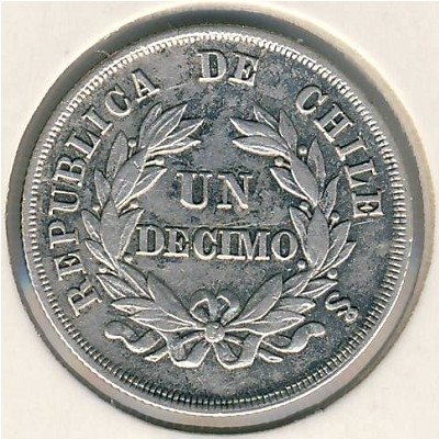 Чили 1 десимо 1872 год
