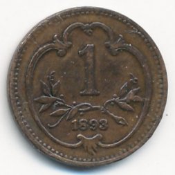 Австрия 1 геллер 1893 год