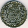 Чили 1 песо 1924 год