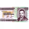 Бурунди 100 франков 2010 год - Луи Рвагасоре и его гробница. Герб - UNC
