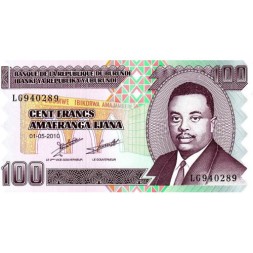 Бурунди 100 франков 2010 год - Луи Рвагасоре и его гробница. Герб - UNC