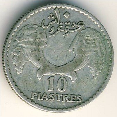 Ливан 10 пиастров 1929 год