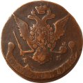5 копеек 1769 год ЕМ Екатерина II (1762 - 1796) - орёл 1770-1777, нового образца - F