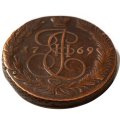 5 копеек 1769 год ЕМ Екатерина II (1762 - 1796) - орёл 1770-1777, нового образца - F